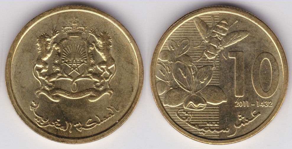 Image Temporarily Unavailable