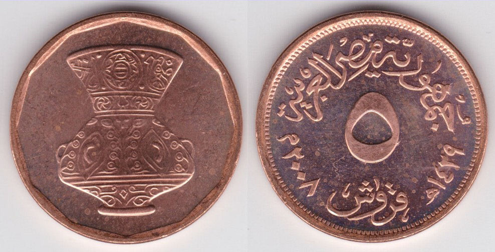 Image Temporarily Unavailable