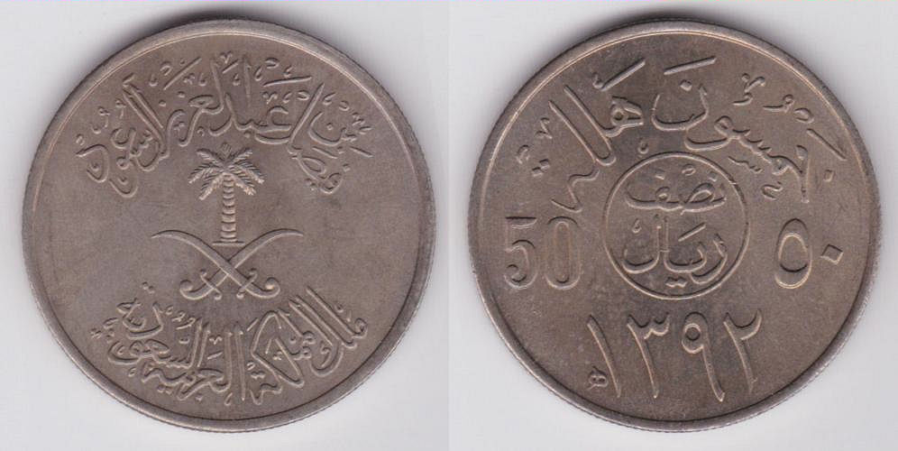 Image Temporarily Unavailable