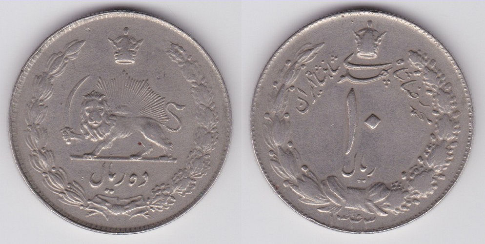 Image Temporarily Unavailable