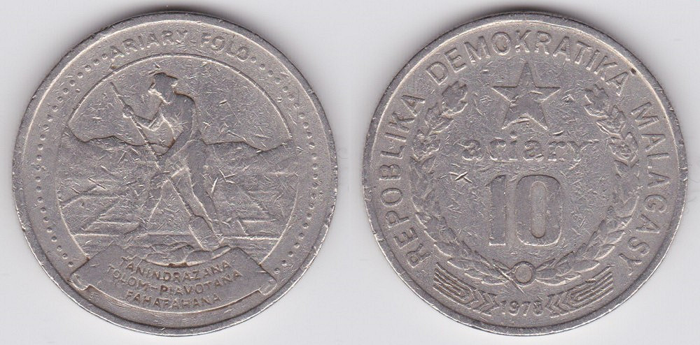 Image Temporarily Unavailable