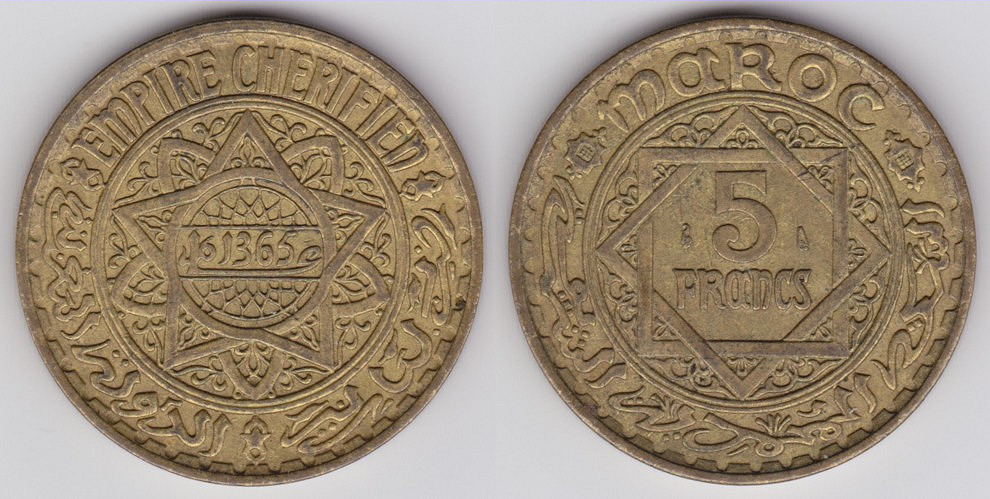 Image Temporarily Unavailable