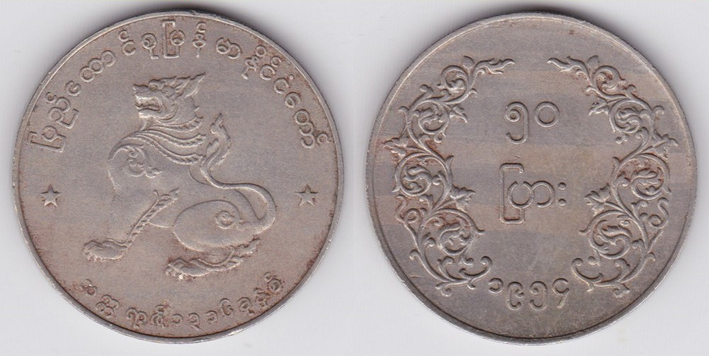 Image Temporarily Unavailable