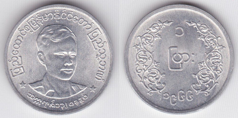 Image Temporarily Unavailable