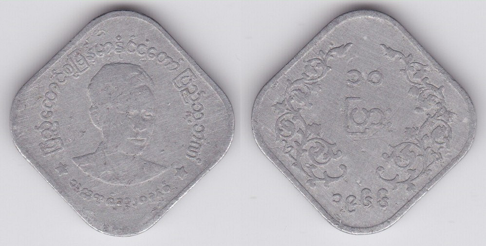 Image Temporarily Unavailable