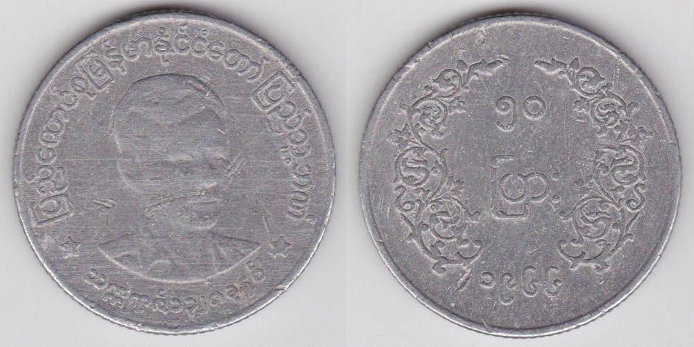 Image Temporarily Unavailable