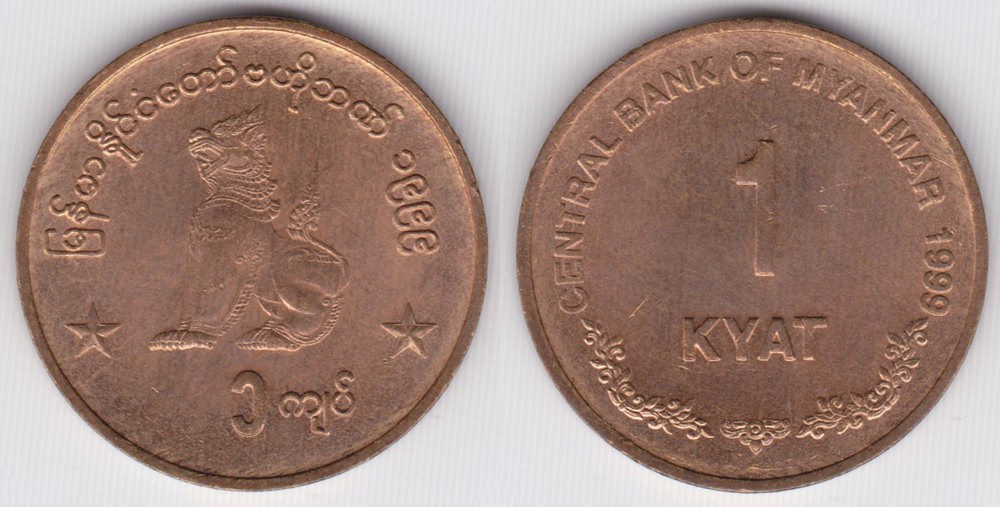 Image Temporarily Unavailable