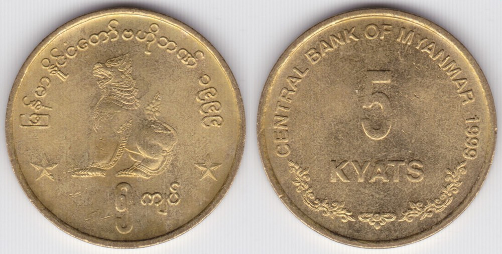 Image Temporarily Unavailable