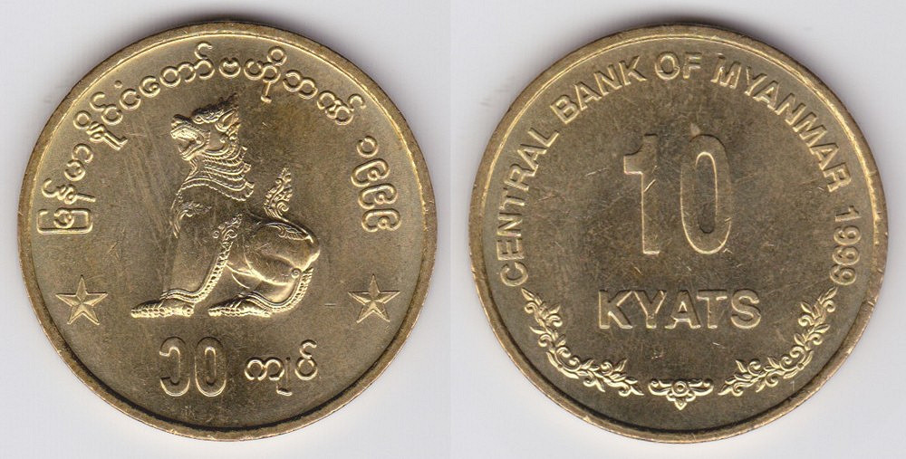 Image Temporarily Unavailable