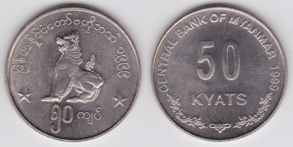 Image Temporarily Unavailable