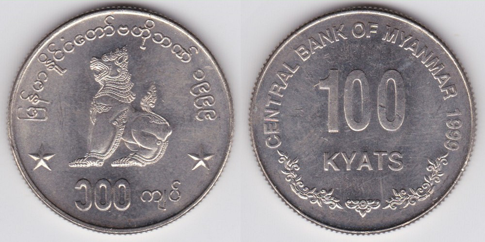 Image Temporarily Unavailable