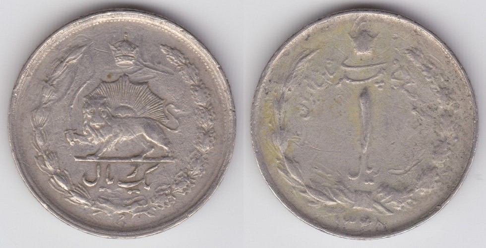 Image Temporarily Unavailable