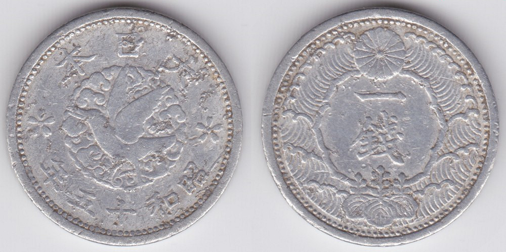 Image Temporarily Unavailable