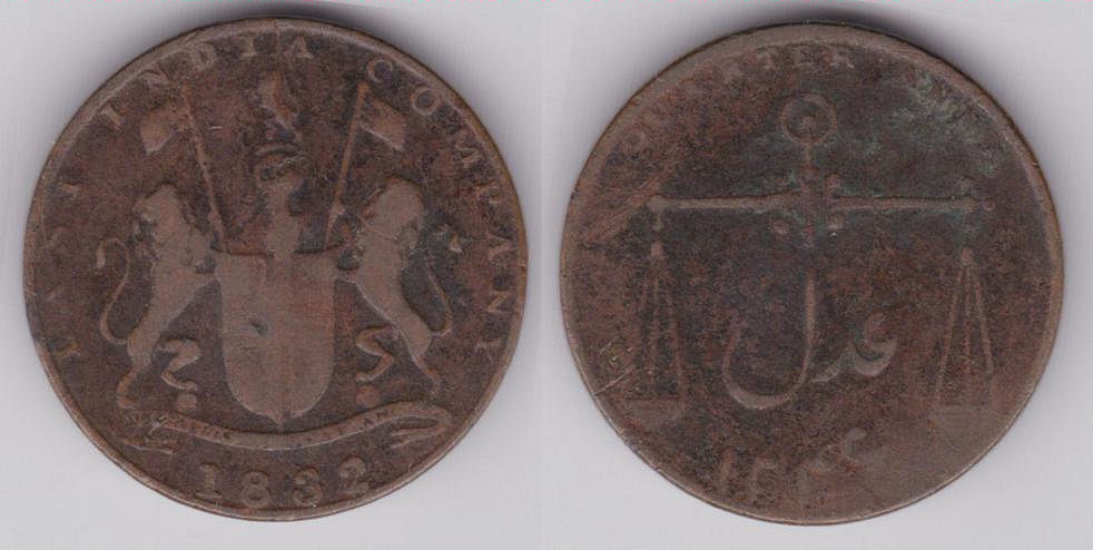 Image Temporarily Unavailable