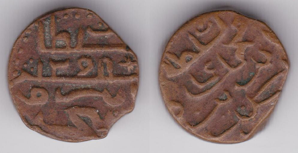 Image Temporarily Unavailable