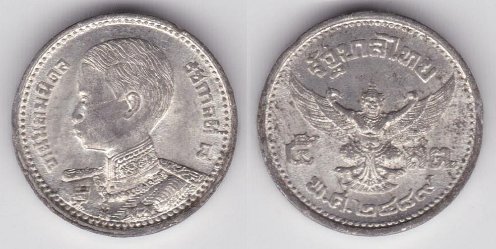 Image Temporarily Unavailable