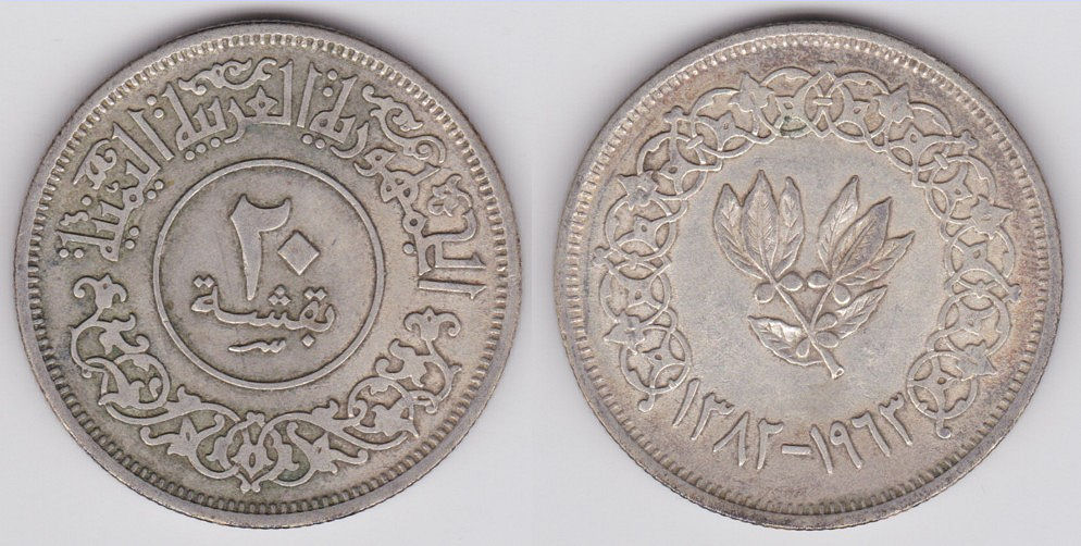 Image Temporarily Unavailable