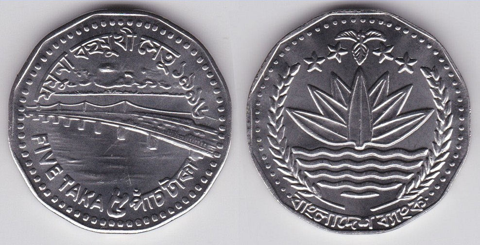 Image Temporarily Unavailable