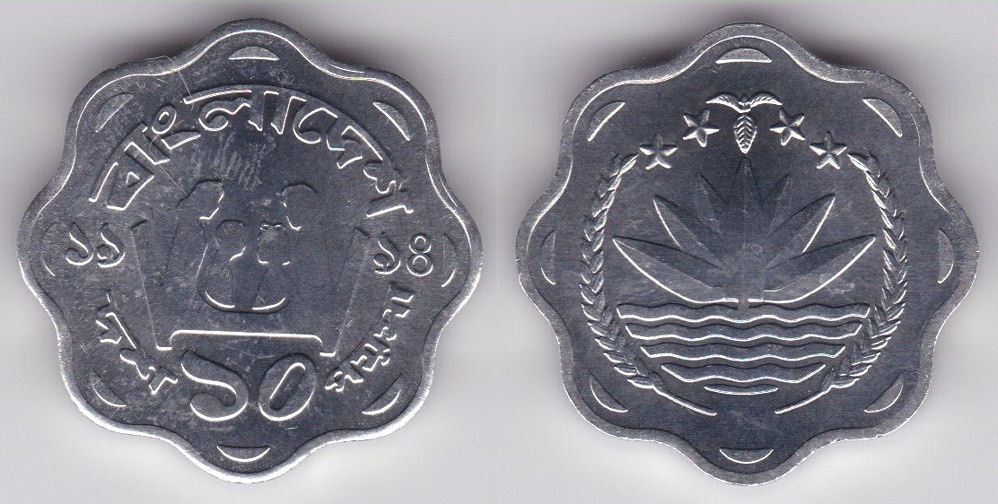 Image Temporarily Unavailable