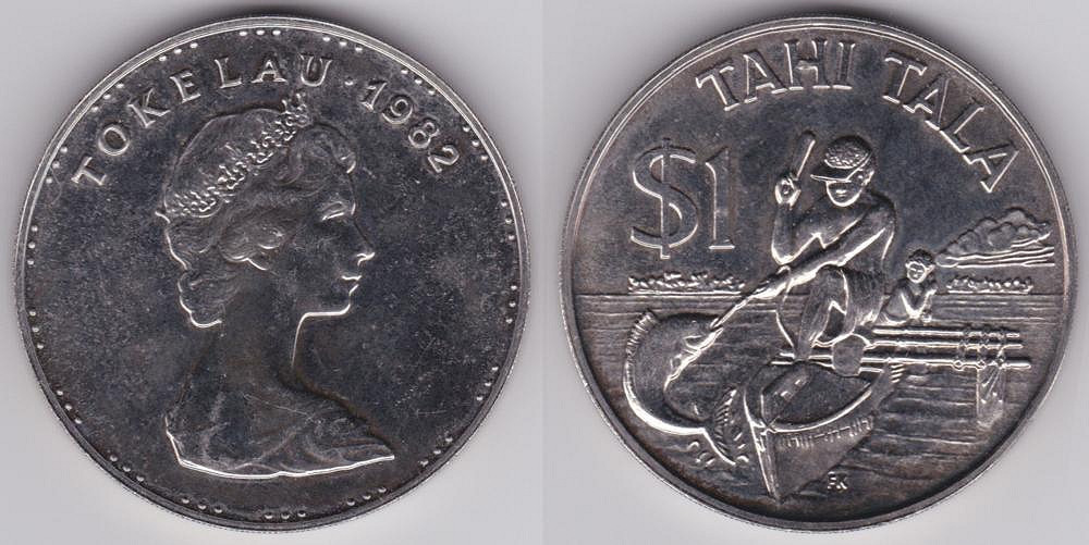 Image Temporarily Unavailable