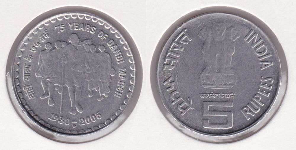 Image Temporarily Unavailable