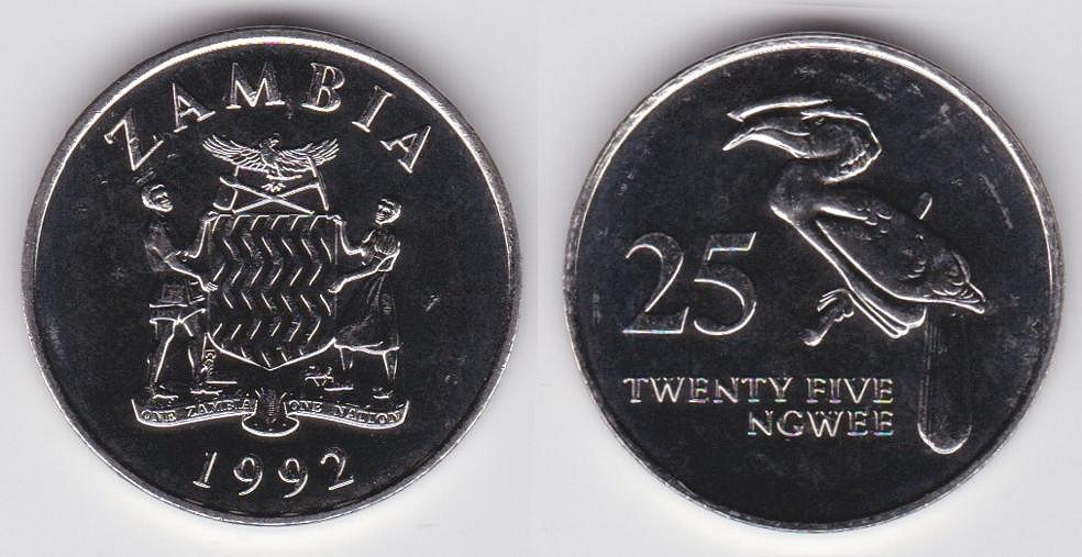 Image Temporarily Unavailable