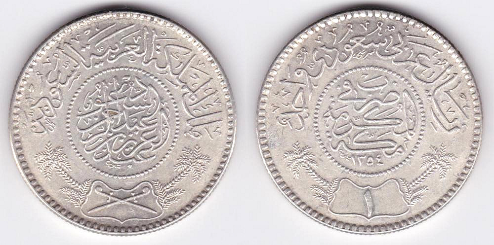 Image Temporarily Unavailable