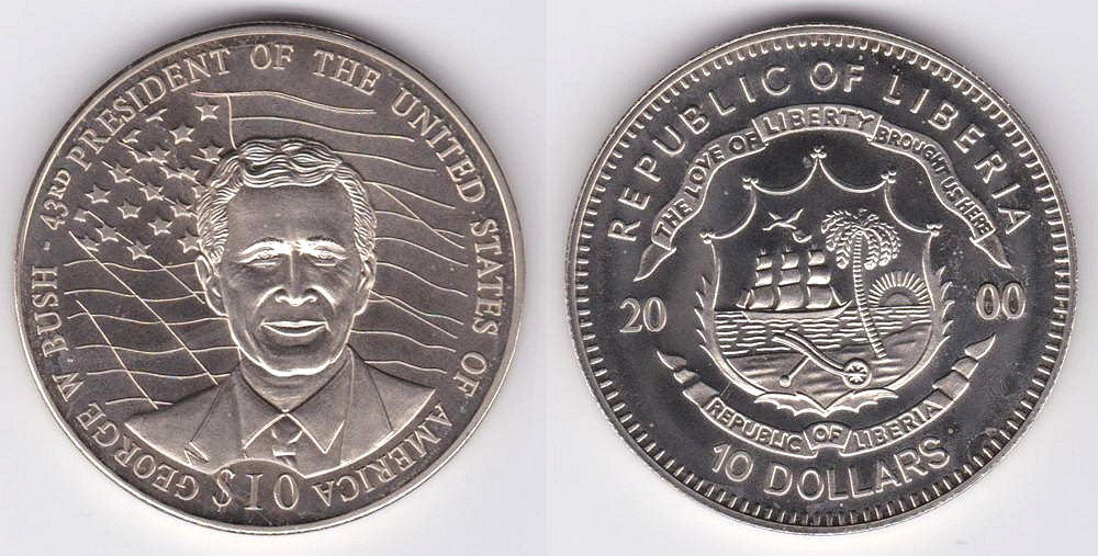 Image Temporarily Unavailable