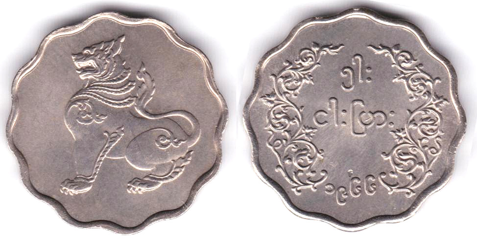 Image Temporarily Unavailable