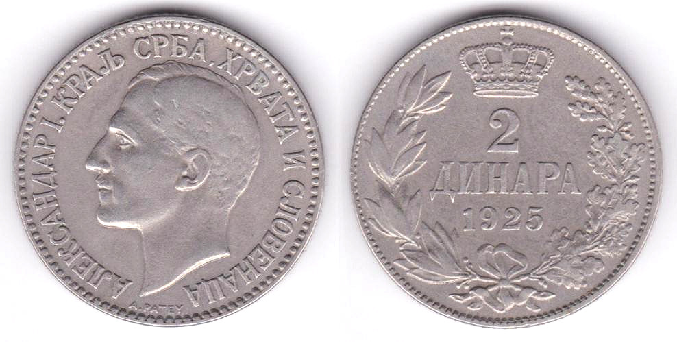 Image Temporarily Unavailable