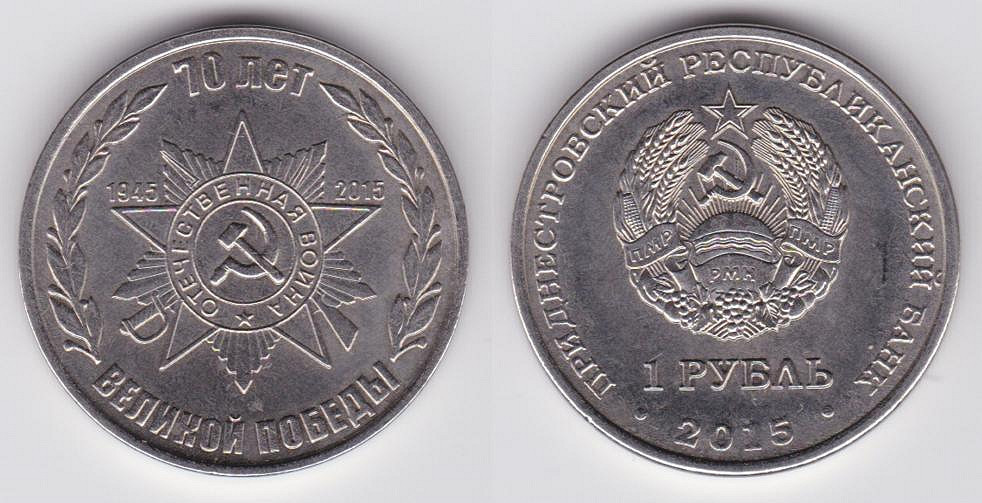 Image Temporarily Unavailable