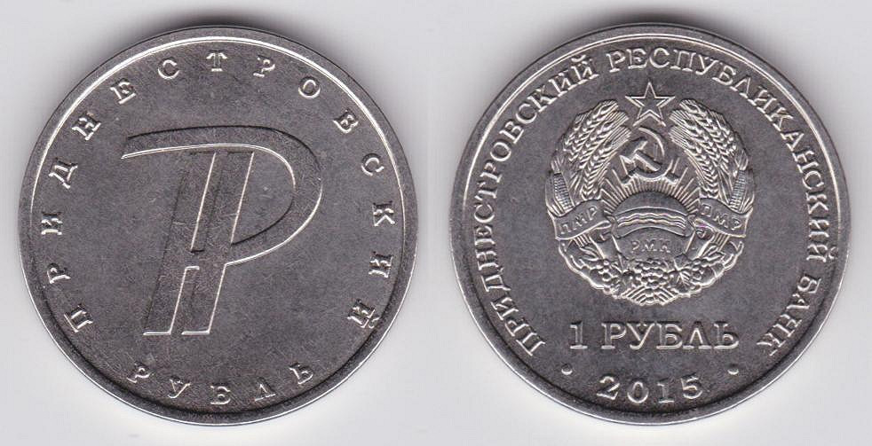 Image Temporarily Unavailable