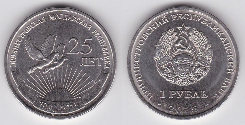 Image Temporarily Unavailable