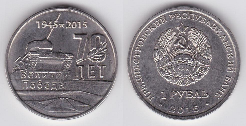 Image Temporarily Unavailable