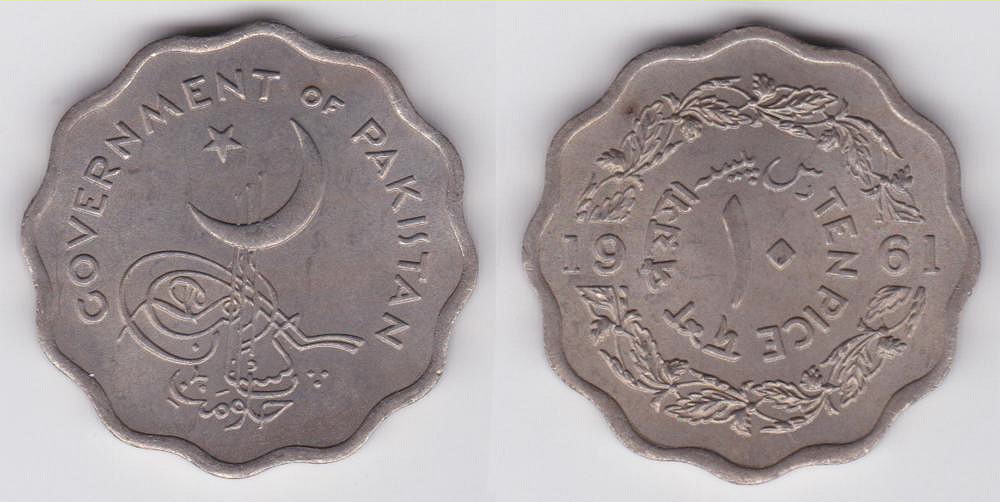 Image Temporarily Unavailable