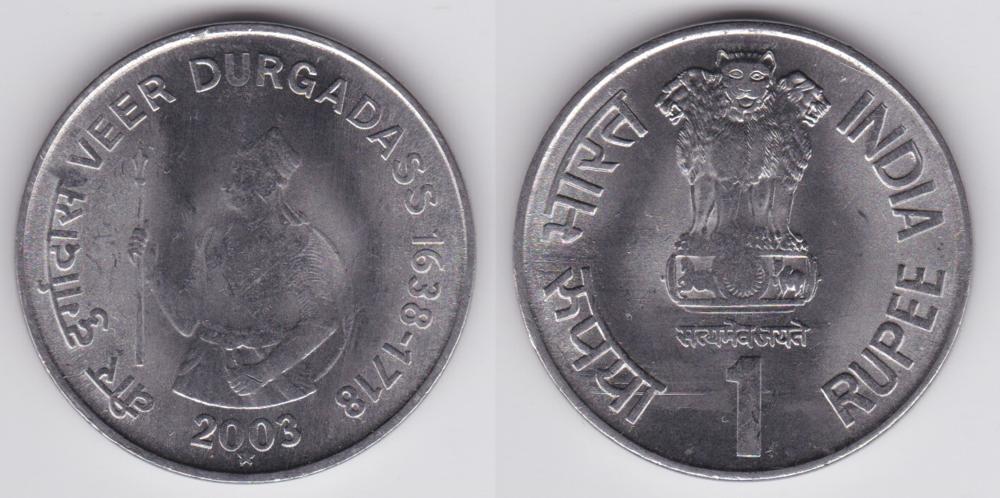 Image Temporarily Unavailable