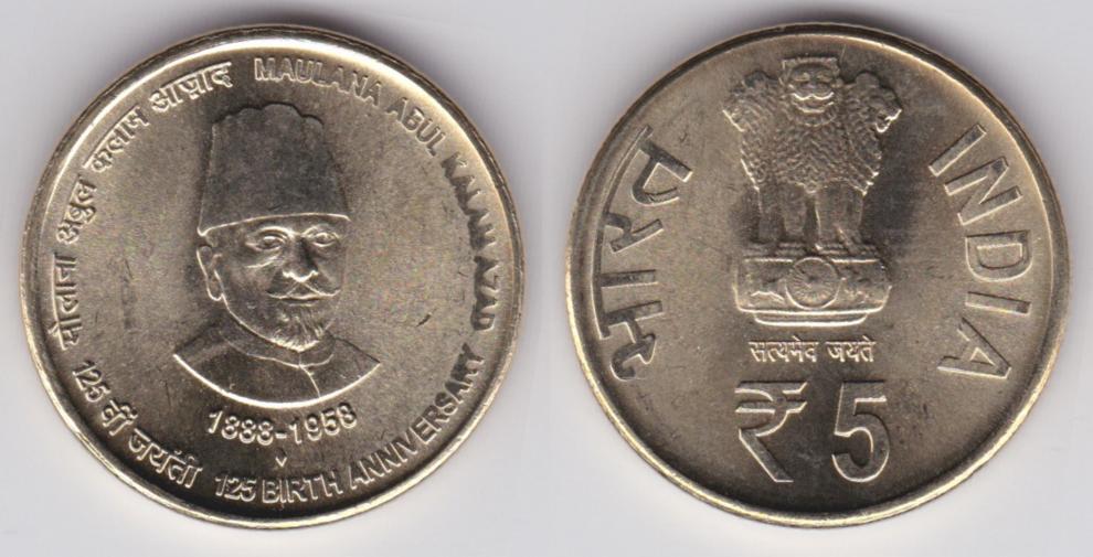 Image Temporarily Unavailable