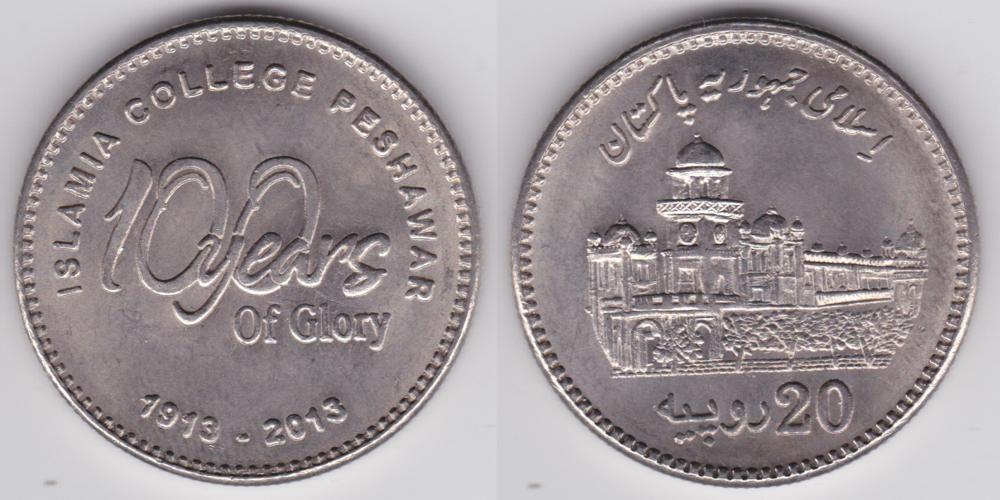 Image Temporarily Unavailable