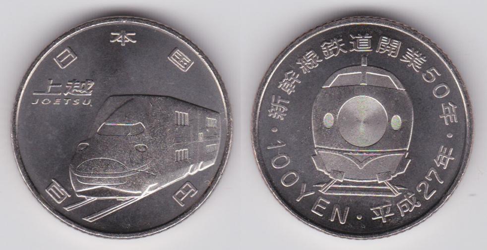 Image Temporarily Unavailable