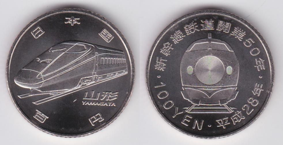 Image Temporarily Unavailable