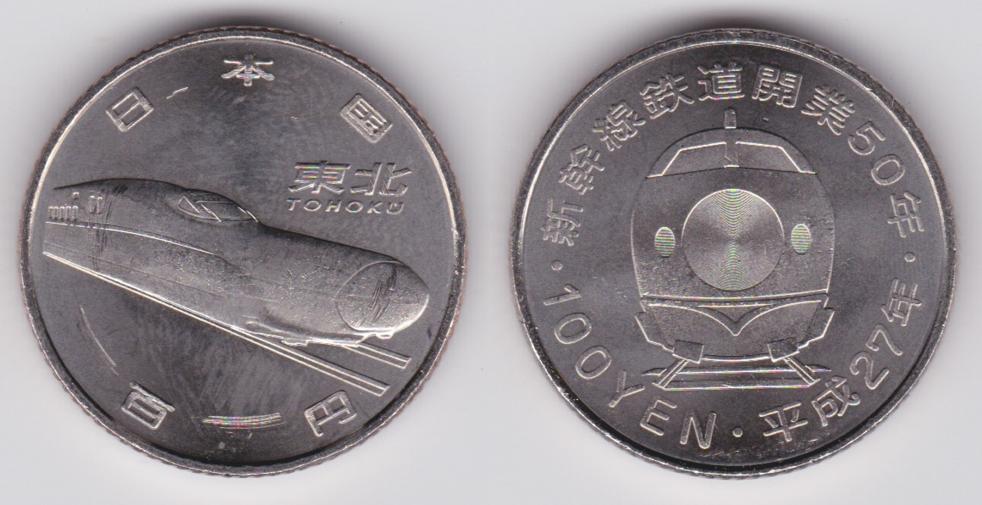 Image Temporarily Unavailable