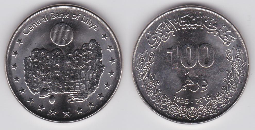 Image Temporarily Unavailable