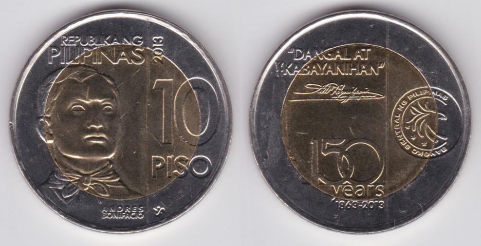 Image Temporarily Unavailable