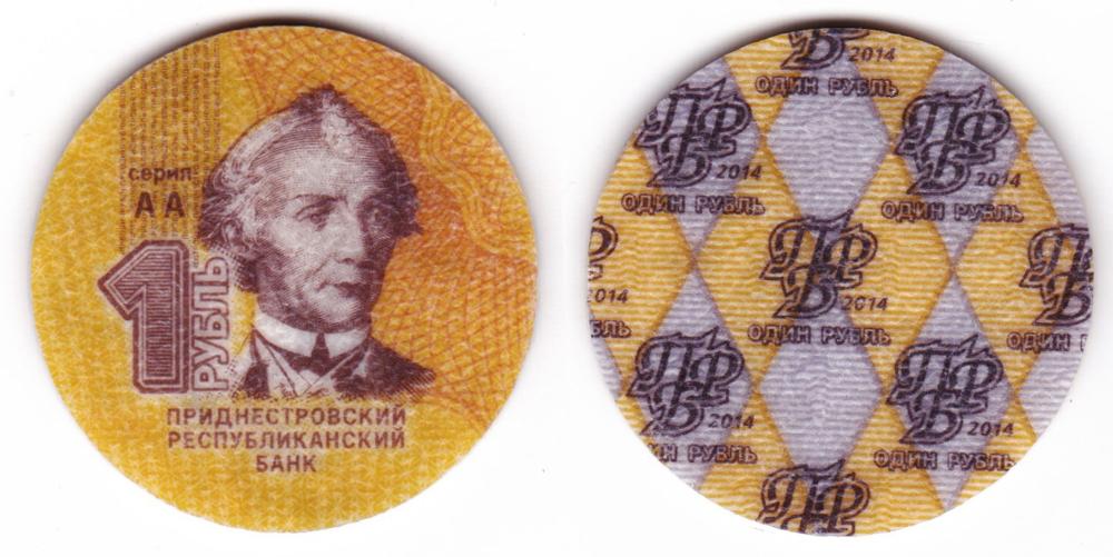 Image Temporarily Unavailable