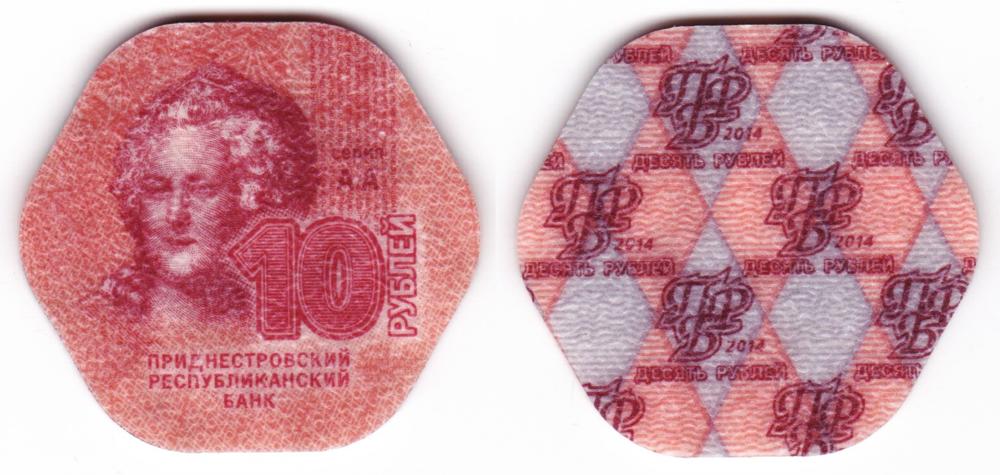 Image Temporarily Unavailable