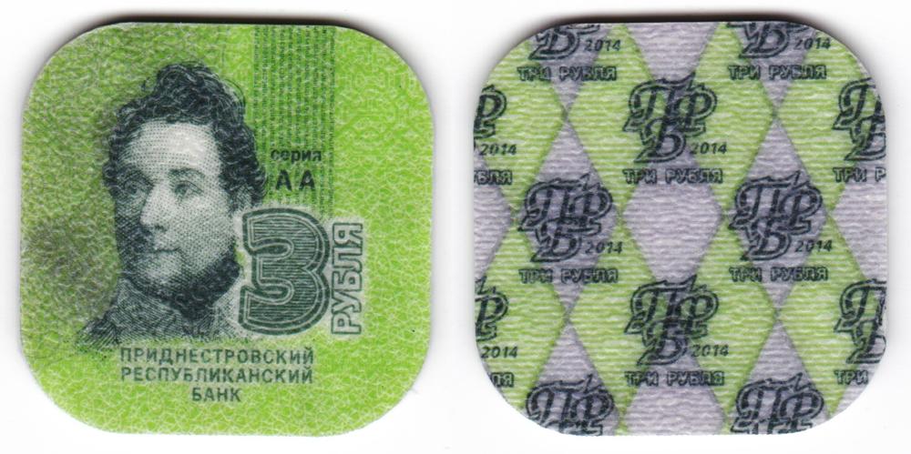 Image Temporarily Unavailable