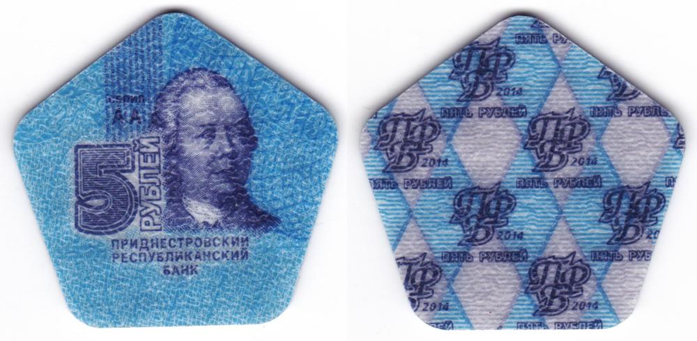 Image Temporarily Unavailable