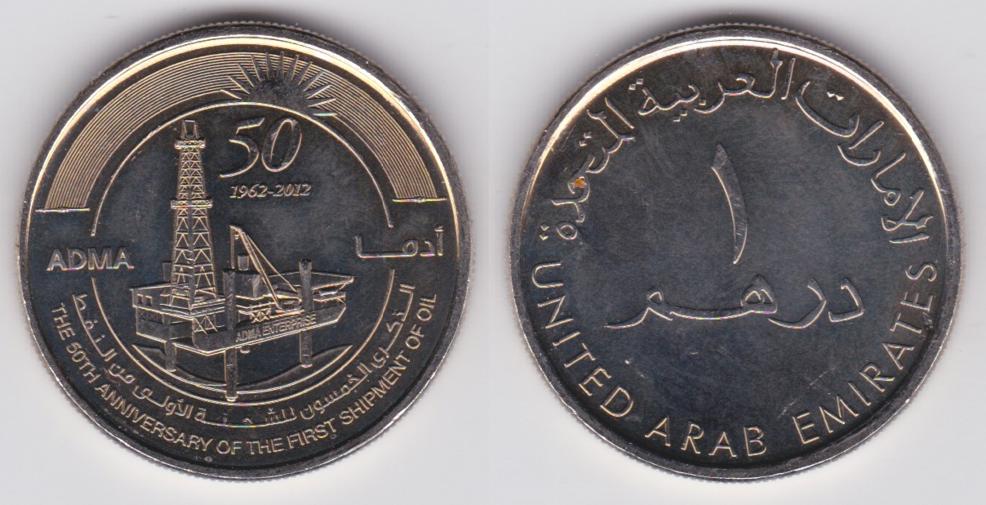 Image Temporarily Unavailable