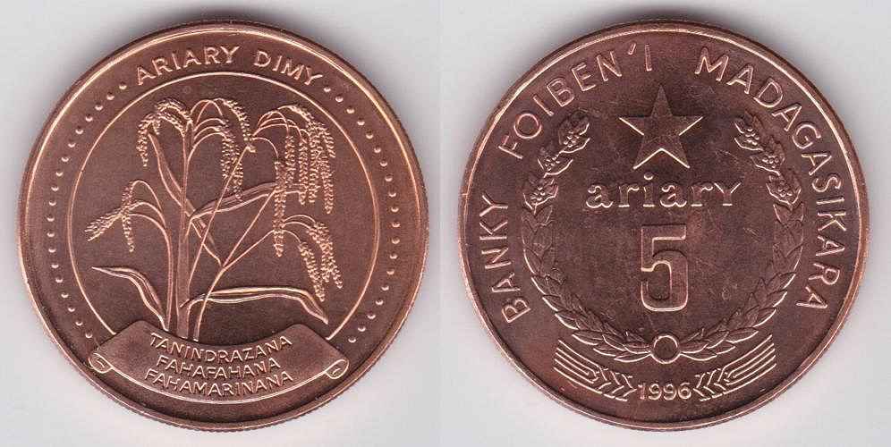 Image Temporarily Unavailable