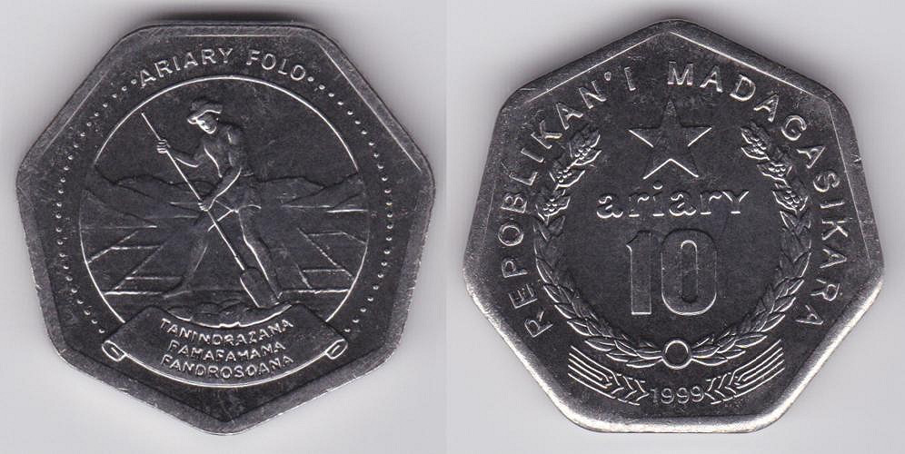 Image Temporarily Unavailable